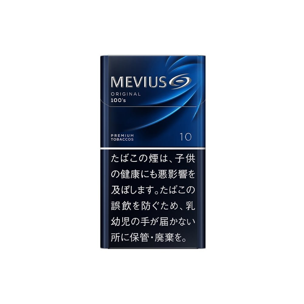 93CF0ABE-C301-9976-D7C4-A47DBA52E702.jpg Mevius Original 10 100ᄀᆵs - Image 1